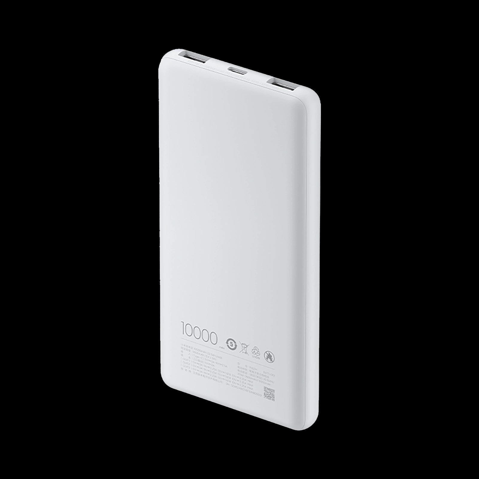 Xiaomi_Power_Bank_10000mAh_22.5W_Lite_in_Xiaomi_UK_01.webp